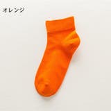 クルーソックス 靴下 ソックス | PlusNao | 詳細画像16