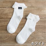 クルーソックス チューブソックス ソックス | PlusNao | 詳細画像15