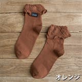 クルーソックス チューブソックス ソックス | PlusNao | 詳細画像17