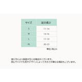靴下 ソックス 5足セット | PlusNao | 詳細画像18