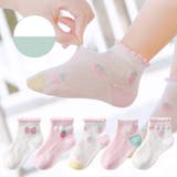 靴下 ソックス 5足セット | PlusNao | 詳細画像3