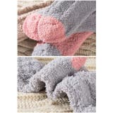 ルームソックス もこもこ靴下 モコモコ | PlusNao | 詳細画像7 