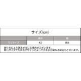 レッグウォーマー ニット 膝下丈 | PlusNao | 詳細画像19 