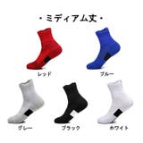 靴下 くつ下 クルーソックス | PlusNao | 詳細画像18