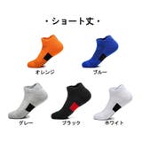 靴下 くつ下 クルーソックス | PlusNao | 詳細画像19
