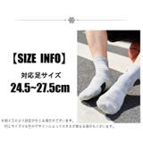 靴下 くつ下 クルーソックス | PlusNao | 詳細画像20
