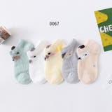子供用ショートクルーソックス 5足セット メッシュ | PlusNao | 詳細画像11 