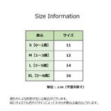 子供用ショートクルーソックス 5足セット メッシュ | PlusNao | 詳細画像14 