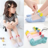 子供用ショートクルーソックス 5足セット メッシュ | PlusNao | 詳細画像3 