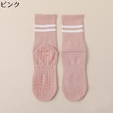 ヨガソックス クルーソックス レディース | PlusNao | 詳細画像19 