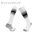 スポーツソックス ハイソックス メンズ | PlusNao | 詳細画像6