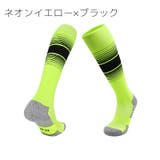スポーツソックス ハイソックス メンズ | PlusNao | 詳細画像9