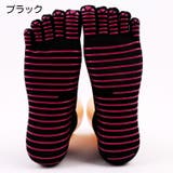 ヨガソックス 靴下 2足SET | PlusNao | 詳細画像14 