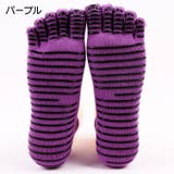 ヨガソックス 靴下 2足SET | PlusNao | 詳細画像16 