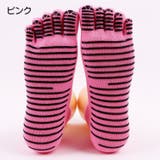 ヨガソックス 靴下 2足SET | PlusNao | 詳細画像17 