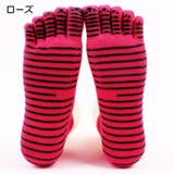 ヨガソックス 靴下 2足SET | PlusNao | 詳細画像18 