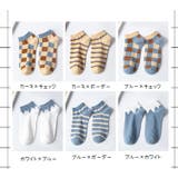ショートソックス レディース 女性 | PlusNao | 詳細画像16