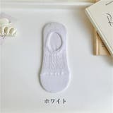 フットカバー 10足セット ショートソックス | PlusNao | 詳細画像13