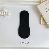 フットカバー 10足セット ショートソックス | PlusNao | 詳細画像14