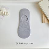 フットカバー 10足セット ショートソックス | PlusNao | 詳細画像15