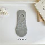 フットカバー 10足セット ショートソックス | PlusNao | 詳細画像17