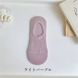フットカバー 10足セット ショートソックス | PlusNao | 詳細画像19
