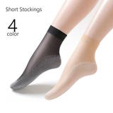 ショートストッキング クルー丈 レディース | PlusNao | 詳細画像1 