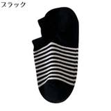 アンクルソックス レディース 靴下 | PlusNao | 詳細画像14