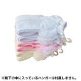 靴下 くつ下 ショートクルーソックス | PlusNao | 詳細画像11