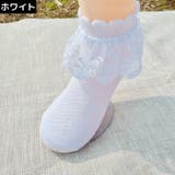 靴下 くつ下 ショートクルーソックス | PlusNao | 詳細画像15