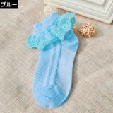 靴下 くつ下 ショートクルーソックス | PlusNao | 詳細画像18