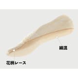 フットカバー 単品 レディース | PlusNao | 詳細画像10