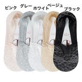 フットカバー 単品 レディース | PlusNao | 詳細画像18