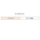 クルーソックス 靴下 クルー丈 | PlusNao | 詳細画像19