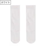 ニーハイソックス ハイソックス レディース | PlusNao | 詳細画像14