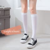 ニーハイソックス ハイソックス レディース | PlusNao | 詳細画像3