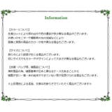 靴下 ソックス ベビー | PlusNao | 詳細画像15
