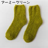 ルームソックス レディース クルーソックス | PlusNao | 詳細画像10 