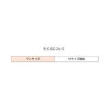 ルームソックス レディース クルーソックス | PlusNao | 詳細画像17 