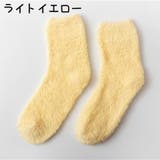 ルームソックス レディース クルーソックス | PlusNao | 詳細画像4 