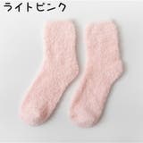ルームソックス レディース クルーソックス | PlusNao | 詳細画像6 