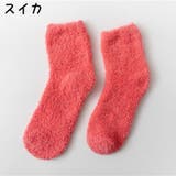 ルームソックス レディース クルーソックス | PlusNao | 詳細画像7 