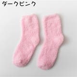 ルームソックス レディース クルーソックス | PlusNao | 詳細画像8 