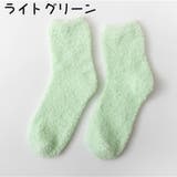 ルームソックス レディース クルーソックス | PlusNao | 詳細画像9 
