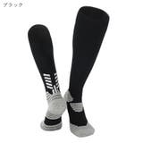 サッカーソックス ハイソックス メンズ | PlusNao | 詳細画像14