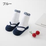 クルーソックス ショートソックス ベビー | PlusNao | 詳細画像15
