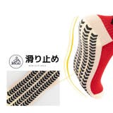 スポーツソックス サッカーソックス メンズ靴下 | PlusNao | 詳細画像12 