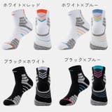 ショートソックス くるぶしソックス メンズ | PlusNao | 詳細画像5