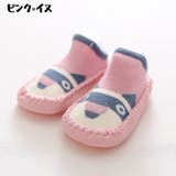 靴下 ルームソックス ソックスシューズ | PlusNao | 詳細画像7 