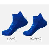 ショートソックス スポーツソックス くるぶしソックス | PlusNao | 詳細画像20